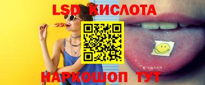 альфа пвп VHQ Конаково