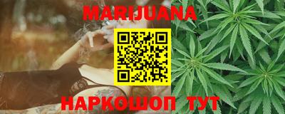 альфа пвп VHQ Конаково