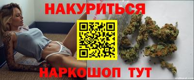 альфа пвп VHQ Конаково