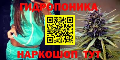 эйфоретик Комсомольск-на-Амуре