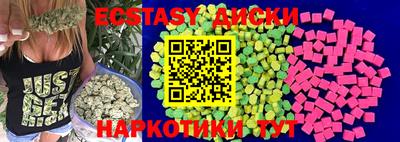 альфа пвп VHQ Конаково